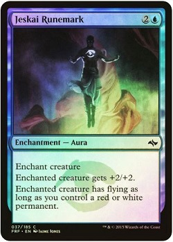 Jeskai Runemark Foil - Fate Reforged Magic The Gathering Set - Fate ...